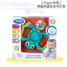 PLAYGRO 培高 海龜按壓兩用咬牙器 固齒器, 詳見包裝, 詳見包裝, 詳見包裝