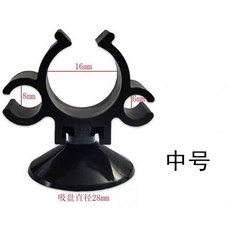 臥水族 多功能風管吸盤 雙卡式吸盤 電線吸盤 魚缸吸盤 軟管吸盤 風管固定吸盤 打氣機, 中號（黑色）（12/16軟管適用）