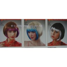 瘋狂派對 萬聖節/聖誕節cosplay舞會服裝/年終尾牙/表演道具/各式假髮/造型假髮/雙色俏麗短髮-3款, 金髮帶藍