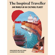 (英文圖書) The Inspired Traveller: Our World in 100 Cultural Places 精裝版, White Lion Publishing, 英文