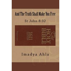 (英文圖書) And The Truth Shall Make You Free 平裝版, Createspace Independent Pub..., 英文