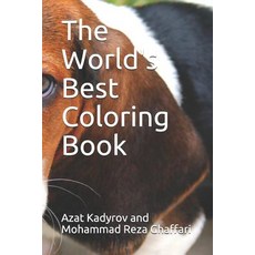 The World's Best Coloring Book 平裝版, Independently Published, 英文