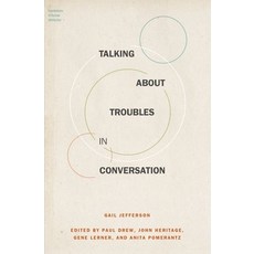 (英文圖書) Talking about Troubles in Conversation 平裝版, Oxford University Press, 英文
