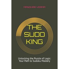 (英文圖書)The Sudo King 平裝版, Independently Published, 英文
