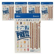 glico 格力高 PRETZ 百力滋 16種穀物鹹味棒 鹽味 6包入, 60g, 5盒