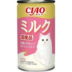 CIAO 貓用保健營養牛奶150g - 貓咪牛奶、幼貓營養補充、貓用鮮奶, 150g
