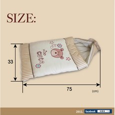 【YIP baby】殺菌 3M小抱袋-Km5818 嬰兒外出抱袋 寶寶睡袋