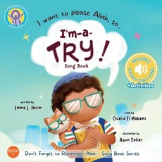 (英文圖書)I'm-A-Try 平裝版, Behind the Riverbank Books, 英文