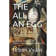 The All is an Egg. 平裝版, Bostoen, Copeland & Day, 英文