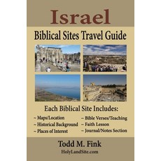 (英文圖書) Israel Biblical Sites Travel Guide 平裝版, Selah Book Press, 英文