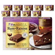 LOTTE 樂天 蘭姆酒&葡萄乾洋酒巧克力, 10個
