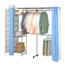 巴塞隆納V2型防塵伸縮衣櫥(附抽屜櫃)，可伸縮調整、防塵、多層置物架, 水藍色