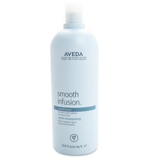 Aveda Smooth Infusion 護髮素, 1L, 1個