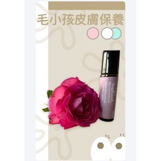 Sumisumi 草本植萃精華養髮滾珠 毛小孩的皮膚保養, 100ml
