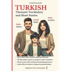 (英文圖書) Turkish: Thematic Vocabulary and Short Stories 平裝版, Independently Published, 英文