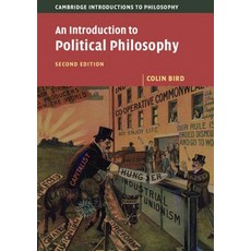 An Introduction to Political Philosophy 平裝版, Cambridge University Press, 英語
