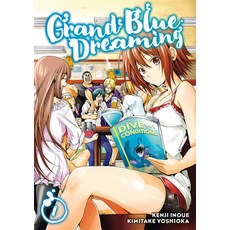 (英文圖書)Grand Blue Dreaming 1 平裝版, Kodansha Comics, 英文