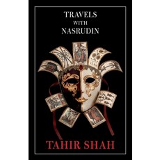 (英文圖書) Travels with Nasrudin 平裝版, Secretum Mundi Limited, 英文