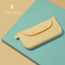 兒童餐具收納袋 矽膠防水收納袋 便攜寶寶餐具收納盒 勺子叉子筷子收納, 黃色