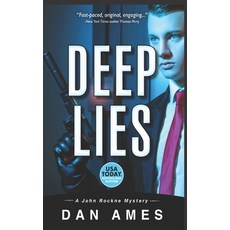 (英文圖書) DEEP LIES (A hardboiled private investigator mystery thriller) 平裝版, Independently Published, 英文