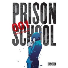 (英文圖書)Prison School Vol. 1 平裝版, Yen Press, 英文