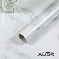 德利生活 加長加寬耐熱防油廚房壁貼 大理石紋路 DIY簡易黏貼, 1個