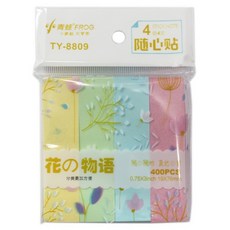 青蛙FROG 4色便利貼 4色4條型小青蛙隨心貼 萬事貼 自黏便條紙 方便貼, 一小包入