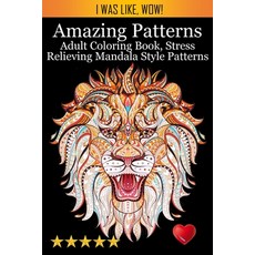 (英文圖書) Amazing Patterns 平裝版, George Powell Games, 英文