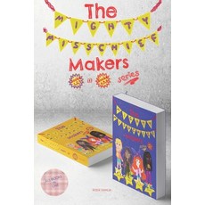 (英文圖書)The Mighty MISSchief Makers (2 Book Series) 平裝版, Independently Published, 英文