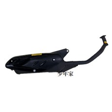 少年家 全新 晉昌製品 晉順 高手R 125 GT噴射125 FD引擎 噴射專用 排氣管, 詳見包裝