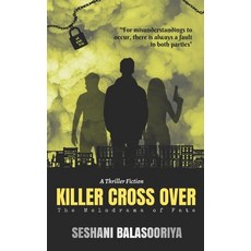 Killer Cross Over: The Melodrama of Fate 平裝版, 英文