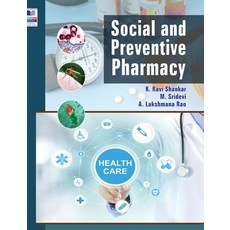 (英文圖書) Social and Preventive Pharmacy 精裝版, Pharmamed Press, 英文