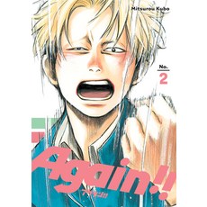 (英文圖書)Again!! 2 平裝版, Kodansha Comics, 英文