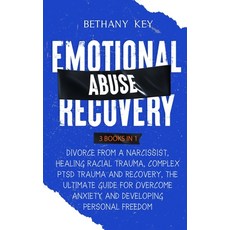 Emotional Abuse Recovery 精裝版, Daniel Cotan, 英文