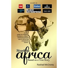 (英文圖書) Stuck in Africa: Based on a True Story 平裝版, Independently Published, 英文