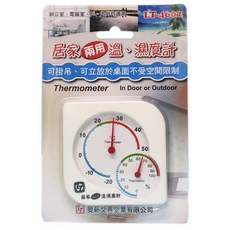 雷鳥 LT-4602 居家室內外兩用溫濕度計, 白色, 1個