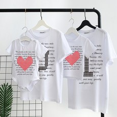 甜蜜蜜親子裝 I心U圖案 短袖T恤 (多尺碼)