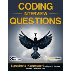 Coding Interview Questions 平裝版, Createspace Independent Publishing Platform, 英文