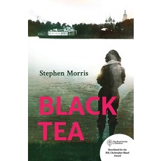 Black Tea: a Russian travelogue exploring love and identity commitment and family 平裝版, Claret Press, 英文