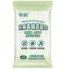 芊柔多效抗病毒植萃濕紙巾 強韌厚布 可清潔手口, 1個, 10張
