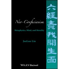 (英文圖書) Neo-Confucianism 平裝版, Wiley-Blackwell, 英文