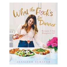 (英文圖書) What the F*ck's For Dinner: Because I Am Hungover AF 平裝版, FriesenPress, 英文
