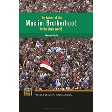 (英文圖書) The Failure of the Muslim Brotherhood in the Arab World 精裝版, Bloomsbury Publishing PLC, 英文