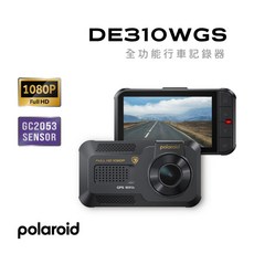 Polaroid DE310WGS 汽車行車記錄器, 主機, 車用充電器, 車架, 車內後鏡頭, 3M貼x2, 靜電貼x2, 說明書 / 保固卡, 詳見包裝