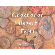 (英文圖書)Chachanar Desert Tales 平裝版, Nightingale Books, 英文