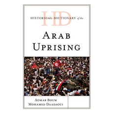 (英文圖書) Historical Dictionary of the Arab Uprisings 精裝版, Rowman & Littlefield Publis..., 英文