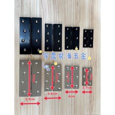 隱藏活頁付螺絲一組2片, 霧銀色,2 1/2英吋