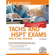 Petersonâ (Tm)S Tachs and HSPT Exams Skills & Drills Workbook Paperback, Peterson's, 英文, 平裝版