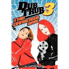 (英文圖書)Dub Trub 3: This Dangerous Game 平裝版, Candle Light Press, 英文