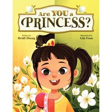 (英文圖書)Are YOU a Princess?: An inspiring children's book about kindness and true nobility 平裝版, Melting Pot Books, 英文